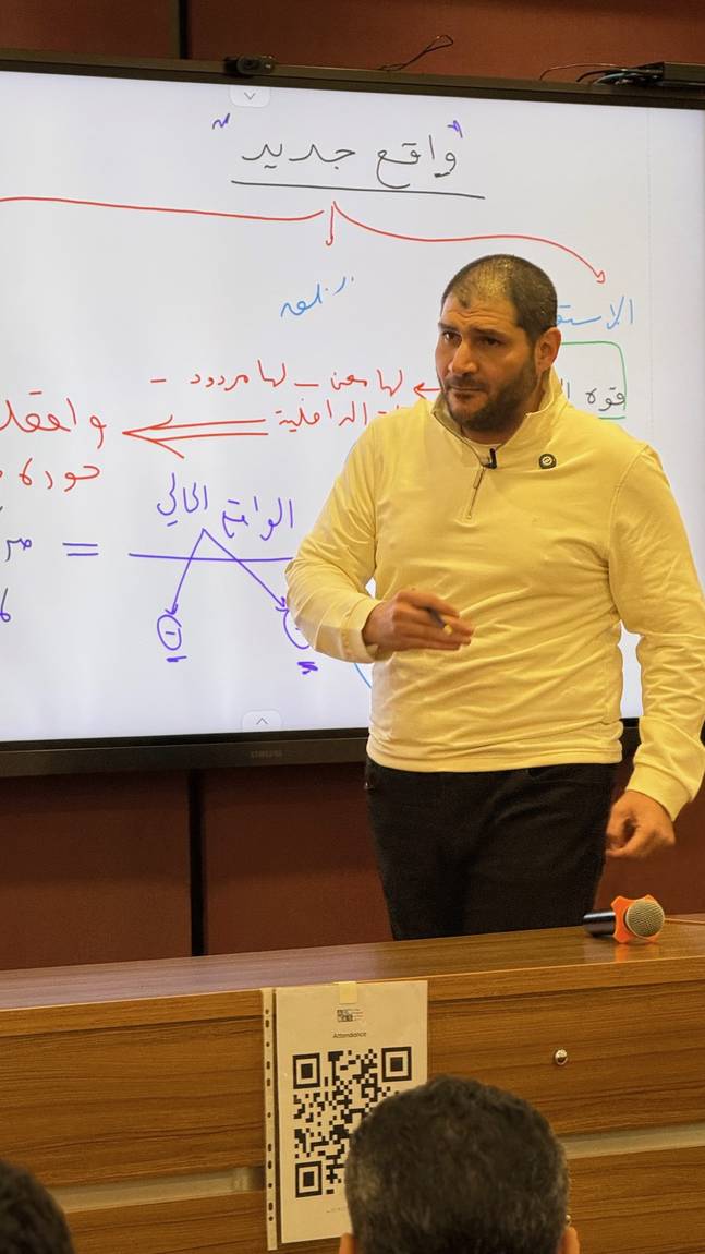 The work, in a real room — Abdul-Rahman Abdullah