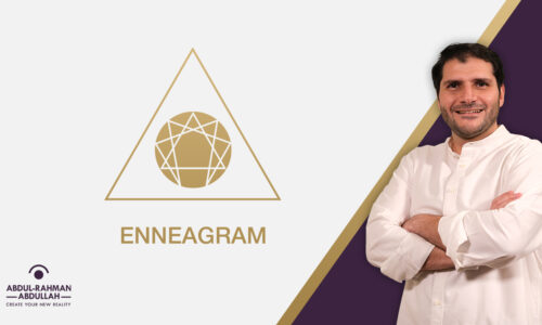 الصورة المصغرة للدورة