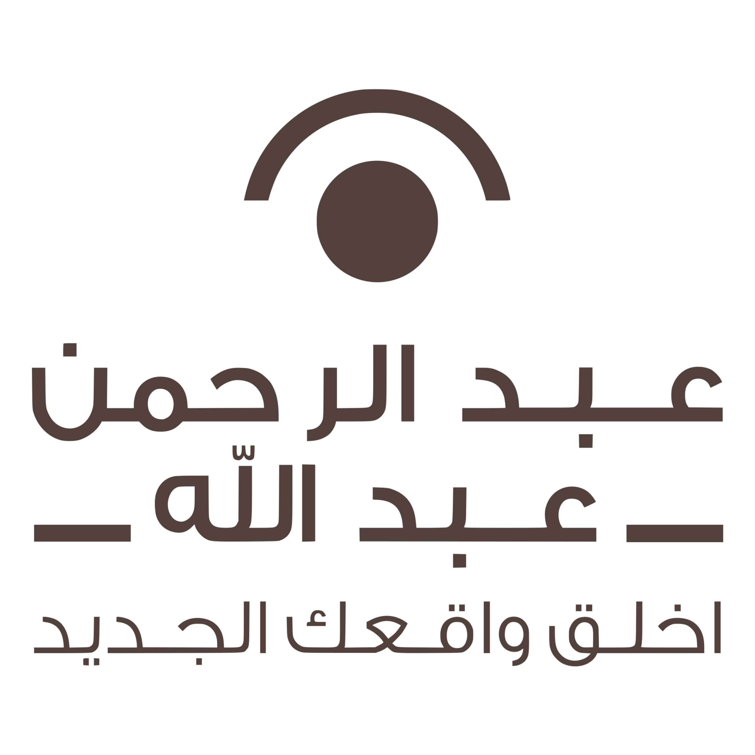 واقع جديد